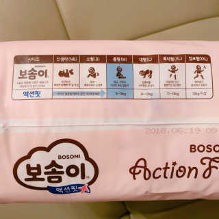 보솜이 액션핏 팬티형 — 5점을 준 리뷰어가 2019년 3월 올린 사용 사진