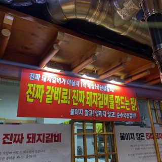 젤리님이 올린 리뷰 사진 4