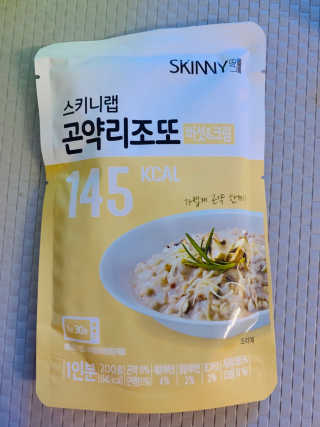ranaa님이 올린 리뷰 사진 4