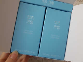 😍08lovely08😍님이 올린 리뷰 사진 2