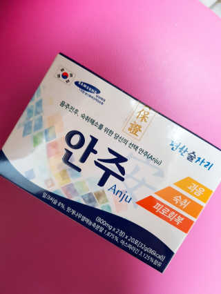 HeeSun님이 올린 리뷰 사진 2