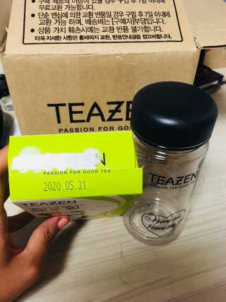 fksrud7425님이 올린 리뷰 사진 1