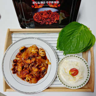 푸돌e님이 올린 리뷰 사진 1