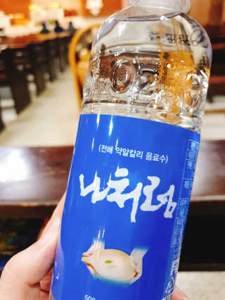 고유경님이 올린 리뷰 사진 3