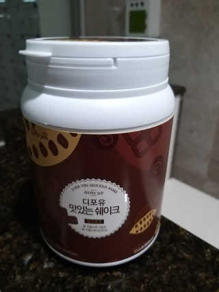 박휘원님이 올린 리뷰 사진 1