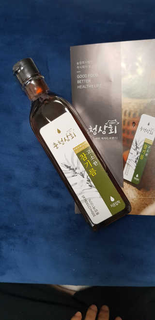 반드시된다님이 올린 리뷰 사진 1