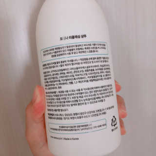 코에나샴푸 500ml — 4.5점을 준 리뷰어가 2019년 8월 올린 사용 사진