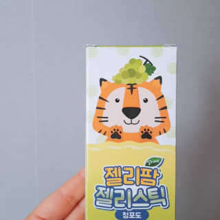 yuljunlove님이 올린 리뷰 사진 3