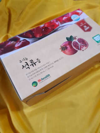 [하이헬스] 정말 진하고 맛있는 유기농 석류즙 30포 — 5점을 준 리뷰어가 2019년 11월 올린 사용 사진