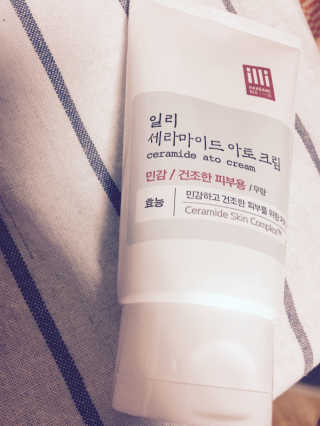 일리윤 세라마이드 아토 집중 크림 — 5점을 준 리뷰어가 2017년 6월 올린 사용 사진