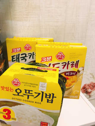 쩡은님이 올린 리뷰 사진 2