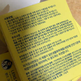 charmer님이 올린 리뷰 사진 3