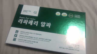 작은곰님이 올린 리뷰 사진 1