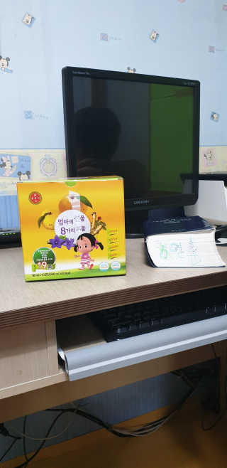 삼남매 맘^^님이 올린 리뷰 사진 3