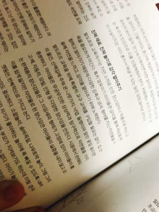 2또리님이 올린 리뷰 사진 4