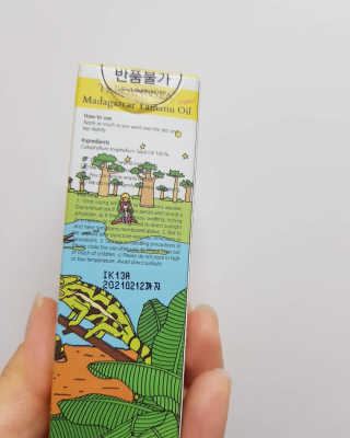 새콤달콤님이 올린 리뷰 사진 2