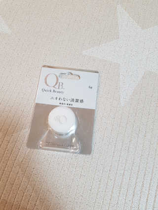 제니님이 올린 리뷰 사진 1