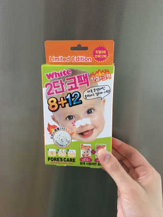 Ann님이 올린 리뷰 사진 1