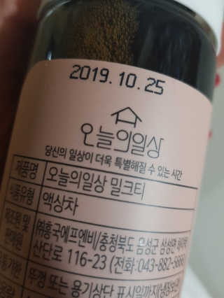김영일님이 올린 리뷰 사진 2
