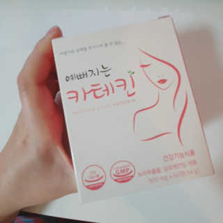 초해님이 올린 리뷰 사진 1