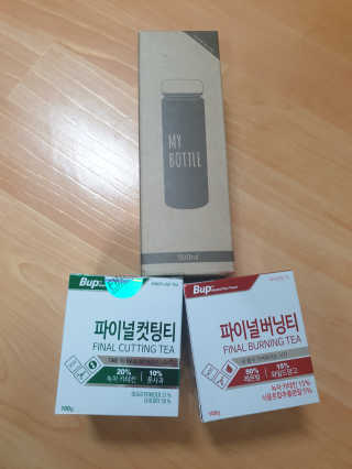 미캉님이 올린 리뷰 사진 3