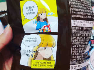 Ren님이 올린 리뷰 사진 2