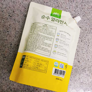 주여니이님이 올린 리뷰 사진 2