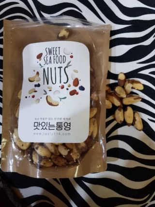 우공남님이 올린 리뷰 사진 1