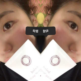 손윤지님이 올린 리뷰 사진 1