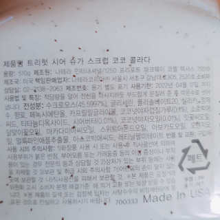 바라기님이 올린 리뷰 사진 3
