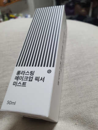 EJ.You님이 올린 리뷰 사진 2