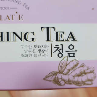 rucy님이 올린 리뷰 사진 2