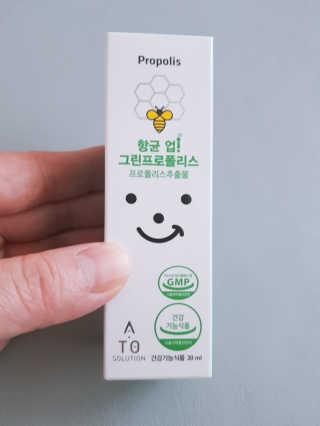 원냐님이 올린 리뷰 사진 1