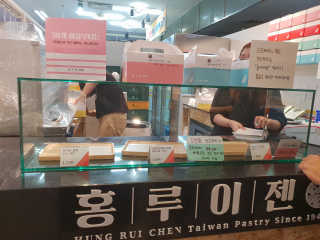 hana6522님이 올린 리뷰 사진 1