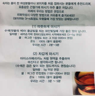 효블리님이 올린 리뷰 사진 3