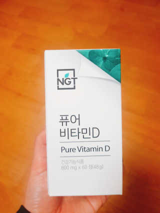 박유영님이 올린 리뷰 사진 1