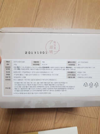 미미네님이 올린 리뷰 사진 3