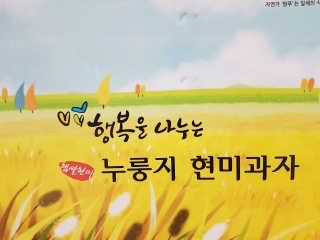 miheee님이 올린 리뷰 사진 1