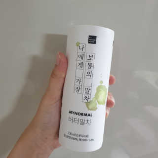 루잉루잉님이 올린 리뷰 사진 1