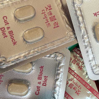 비타맘 컷앤블럭 식욕억제제 탄수화물차단제 칼로리컷팅제 HCA — 5점을 준 리뷰어가 2020년 2월 올린 사용 사진