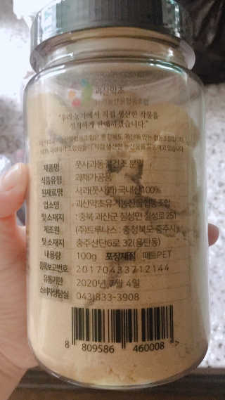잉디디님이 올린 리뷰 사진 3
