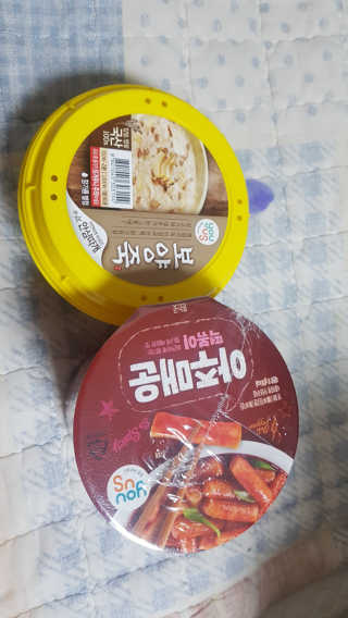양명지님이 올린 리뷰 사진 1