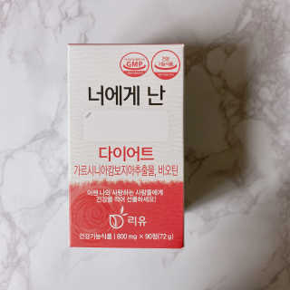 바디콩님이 올린 리뷰 사진 1
