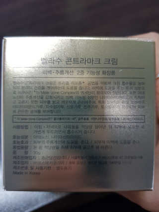 km38님이 올린 리뷰 사진 2