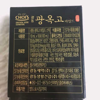 프로밍님이 올린 리뷰 사진 2