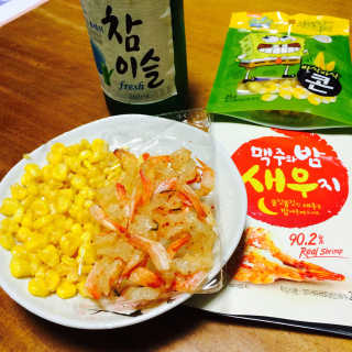 귀염탱이님이 올린 리뷰 사진 1