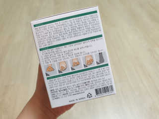 둥이님이 올린 리뷰 사진 3