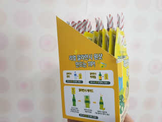 sdisksi님이 올린 리뷰 사진 4