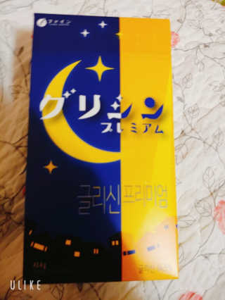 앙블리님이 올린 리뷰 사진 2