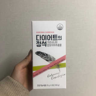 신효정님이 올린 리뷰 사진 1